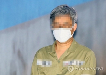 '댓글조작' 드루킹 “혐의 인정…네이버 영향은 크지 않았을 것“