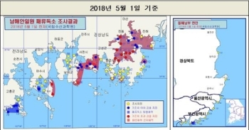 한풀 꺾인 패류독소…피조개·키조개 채취 금지 해제