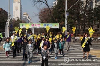 매년 10만명 넘는 어린이 교통사고…초등 1학년 최다