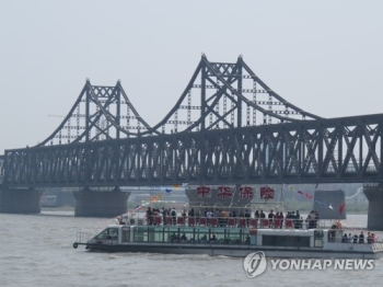 한반도 화해무드에 북중접경도시 부동산도 '들썩'