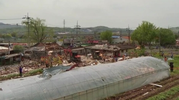 양주 LPG 폭발로 주택 2채 순식간에 날아가…2명 사망