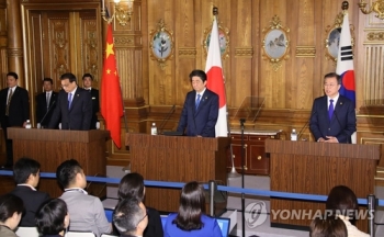 한중일 '판문점선언 지지' 공감대…북미정상회담 탄력받나