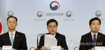 김동연 “한국GM에 총 71억5천만불 지원…28억불 출자전환“