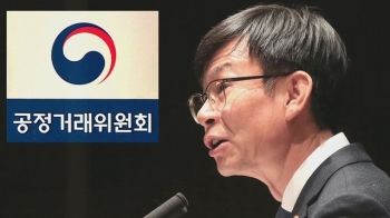 김상조 “삼성 지배구조 지속 불가능…이재용 결단해야“