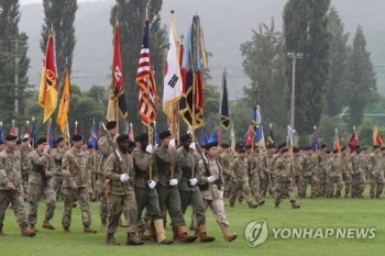 북미 관계 개선 경기북부 미군기지 반환 당겨질까