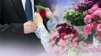 교원노조들도 “스승의 날 폐지“ 주장…“카네이션 문제 아냐“