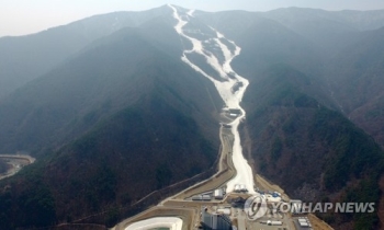 “정선 알파인 경기장 보존을“…주민 4600명 탄원