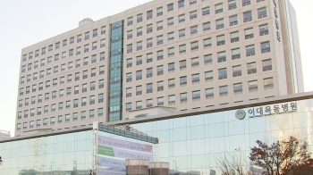보건당국, '이대목동병원 처방사고' 실태 조사 착수