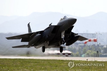 F-15K 추락사고 조사결과 발표…“조종사가 안전고도 놓쳐 발생“