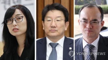 외압 논란·항명 사태…산 넘고 물 건넌 권성동 영장 청구