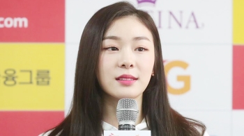 김연아 4년만에 은반에…“항상 스케이팅 하고 싶은 마음“ 