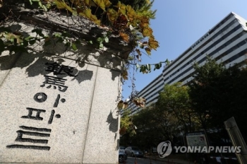 재초환 공포에 강남 재건축 거래 '뚝'…“2억원 싸도 안팔려“