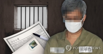 “송인배·드루킹 접촉 보도, 문대통령에 보고 예정“