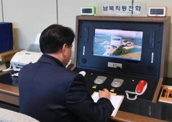 북한, 핵실험장 남한 취재진 명단 오늘도 안받아…판문점채널 마감