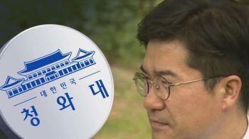 대선 때 '일정' 총괄…송인배 비서관이 주목받는 이유