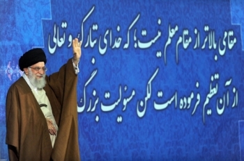 이란 “폼페이오 값싼 발언은 노골적인 내정간섭“