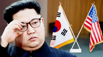 북한도 한·미 정상회담에 촉각…남북관계에도 '변수'