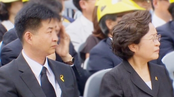 MB 국정원, 노건호씨 메일 해킹…'서거' 뒤에도 사찰 정황