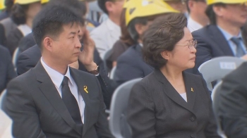 MB국정원, 노건호씨 메일 해킹…'서거' 뒤에도 사찰 정황