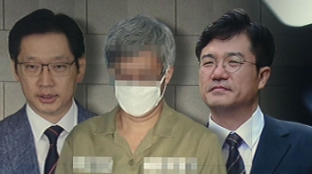 '드루킹 특검안' 통과…'댓글 조작 사건' 진실 밝혀질까