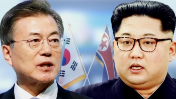 문 대통령 “25일 이후 남북대화 재개“…핫라인 가동 주목