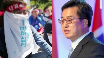 최저임금 인상 '속도 조절론'?…김동연 발언 관심집중