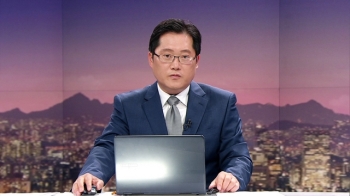 [트럼프, 북미정상회담 전격 취소] 5월 24일 (목) JTBC 뉴스특보