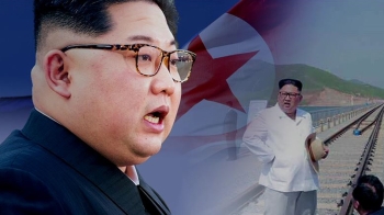 '전격 취소' 예상 못했던 북한…180도 달라진 긴급담화