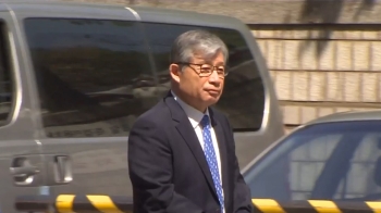 '군 댓글공작' 배득식 전 기무사령관 구속…“혐의 소명“