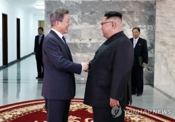 문 대통령, 김정은 위원장과 판문점서 두 번째 정상회담 개최