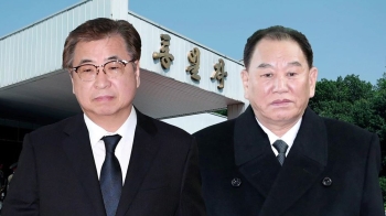 남북 2차 회담 성사시킨 서훈·김영철…'스파이 채널' 주목