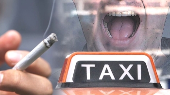 택시에서 담배 못 피우게 했다고…'30분 무차별 폭언'