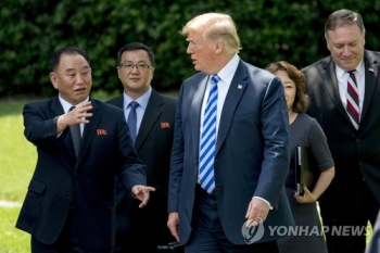 폼페이오, 톈안먼 성명에 중국 “내정 간섭말라“ 강력 반발