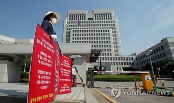 양승태 사법부, 상고법원 판사임명 청와대 의중 반영 '묘수' 짜내기