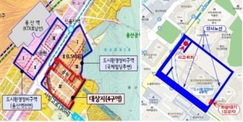 용산 붕괴건물 주변도로 밑 들여다본다…특수장비로 공동 탐사