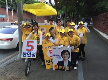 “시끄러운 선거는 그만“…소음공해 없는 이색 선거운동 눈길