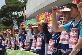 교사 2만2천여명 “사법농단 참담…전교조 법외노조 취소해야“