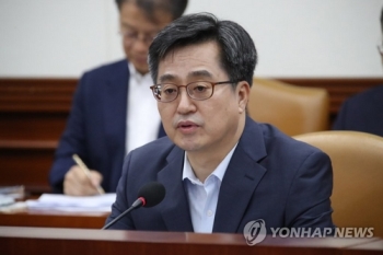 김동연 “패키지 규제 완화로 기업 대규모 프로젝트 지원“