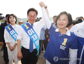 민주, 이재명 '여배우 스캔들' 주시…“대세 지장 없다“