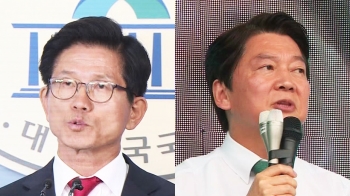 “안찍박“ vs “김찍박“…김문수·안철수 단일화 무산 공방