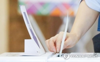 지방선거 투표율 오후 2시 현재 46.8%…4년 전보다 4.3%p↑