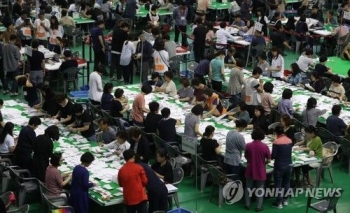 6·13 지방선거 잠정 투표율 60.2%…23년 만에 60% 돌파