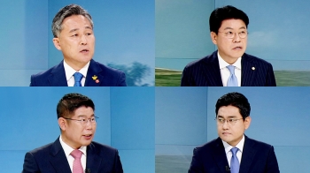 [지방선거 특집 토론] '후보 검증인가, 네거티브인가'