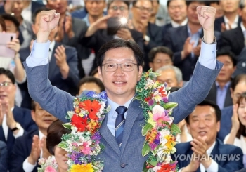 경남지사에 '문재인 복심' 민주당 김경수 후보 당선