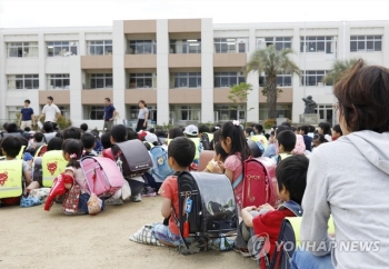 오사카 한국총영사관 “한국 교민 지진피해 없어“