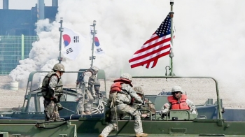 한·미 군 당국, 8월 UFG 유예…'비핵화 이행 연계성' 강조