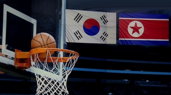 15년 만의 '통일 농구'…북한선 덩크슛 3점·버저비터 8점