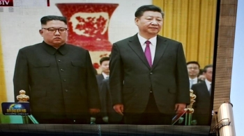 김정은 “북미 합의 이행 시 비핵화의 새 국면 열릴 것“