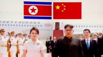 김 위원장 '3차 방중'…비핵화 넘어 경제개발 '큰 그림'