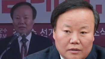 “음주운전 재판 안 받도록 전화“…'청탁' 자랑한 의원